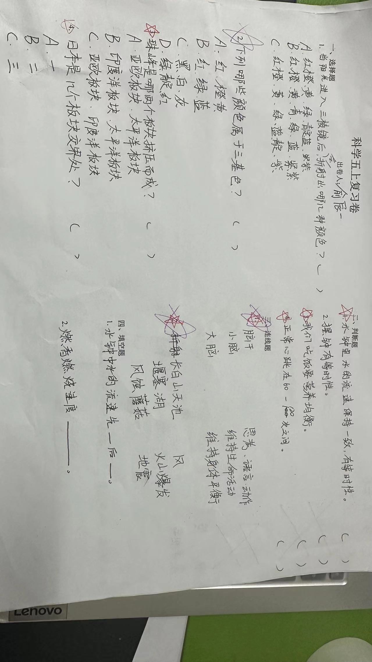微信图片_202402201452392.jpg